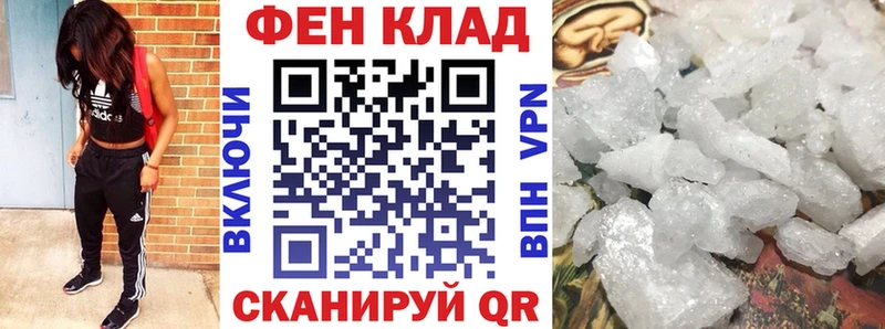 даркнет сайт Гуково маркетплейс клад Amphetamine 98%