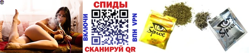 Бутират BDO Гуково