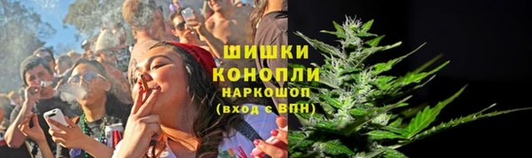 соль курить ск Бронницы