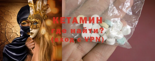 а пвп мука Пересвет
