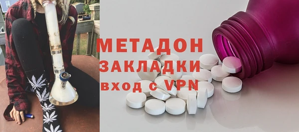 СК Переславль-Залесский