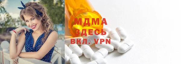 марки nbome Алапаевск
