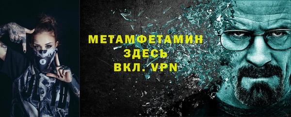 СК Переславль-Залесский
