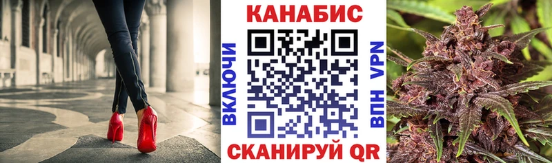 где найти   Гуково  Марихуана марихуана 
